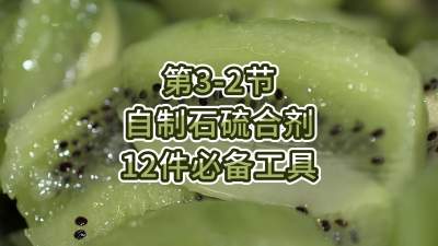 3-2-ʯϼ12ر