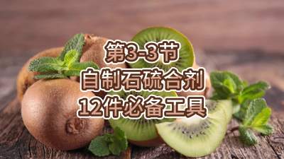 3-3-ʯϼ12ر