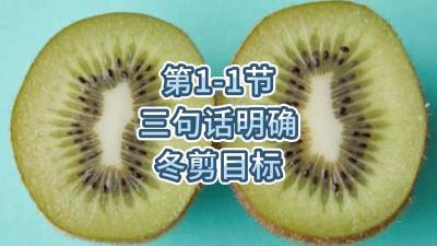 1-1-仰ȷĿ