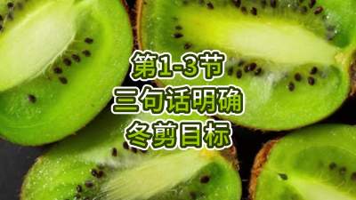1-3-仰ȷĿ