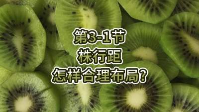 3-1-оṹ