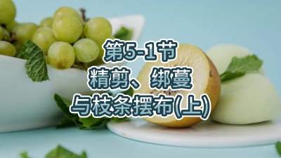 5-1-֦֧䣨ϣ