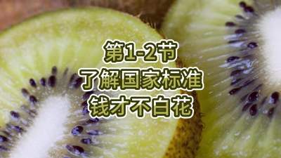 1-2-ʶұ׼ǮŲ׻