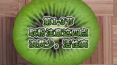 1-3-ȡעĵԸ