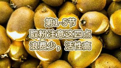 1-5-ȡעĵԸ