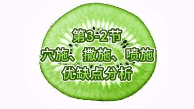 3-2-Ѩʩʩʩ