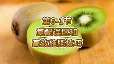 6-1-͸Чʩʼ