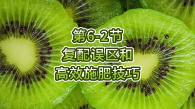 6-2-͸Чʩʼ