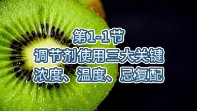 1-1-ʹź-Ũȡ¶ȡɸ