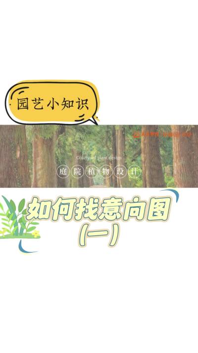ͥԺ——ͼһ