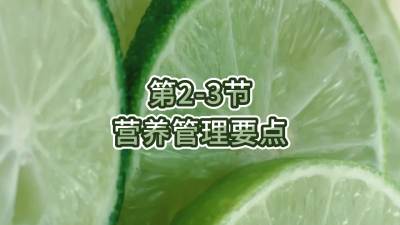 2-3-ӪҪ