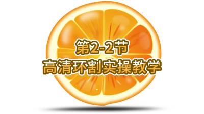 2-2-廷ʵٽѧ