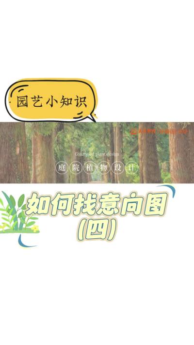 ͥԺ——ͼģ