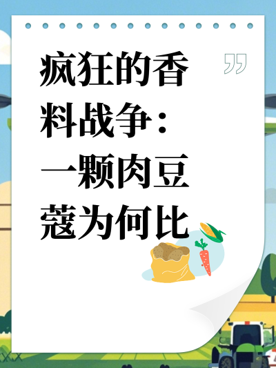 ⱵսһⶹޢΪαȻƽ𻹹