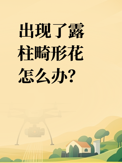 ������¶�����λ���ô����