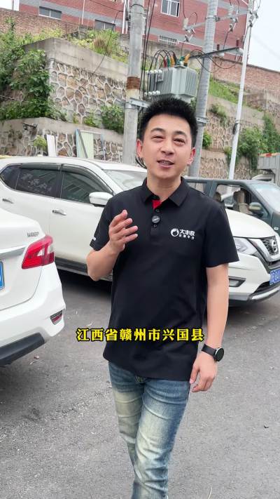 让农资人插上新媒体翅膀。