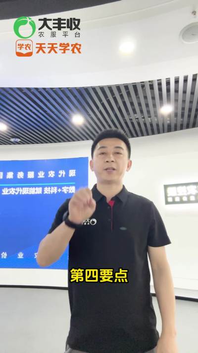 �ڲ�888��������&�����Ʒ��ͬ�˵���ļ
�ڲ�888��������&�����������0������ũ�ʵ���Ʒ�Ʒ�Ϊ�����Ʒ��/��Դ/����/����/���ֻ�������ƽ��⣡