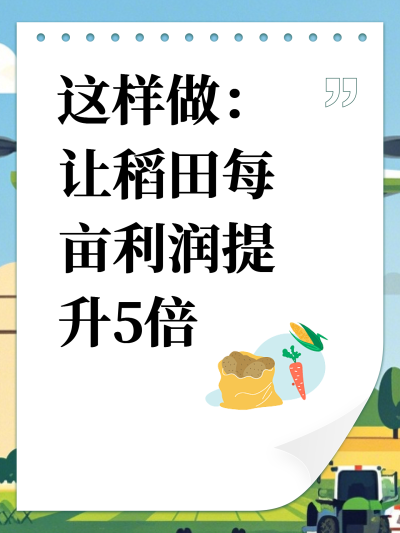 õÿĶ5