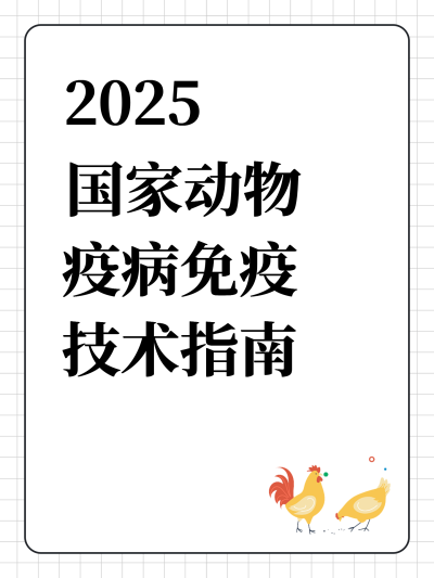 2025Ҷָ߲