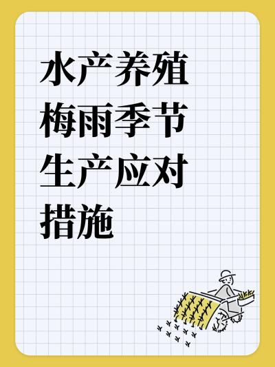 ˮֳ÷꼾ӦԲ