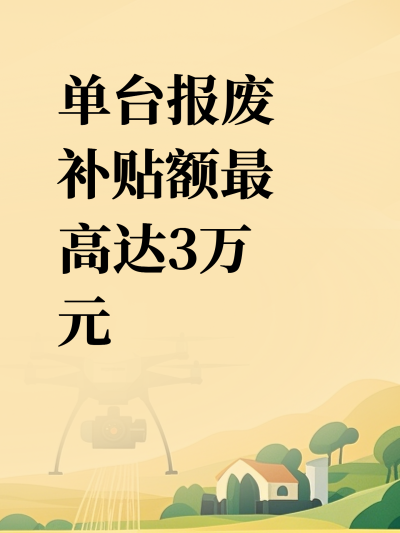 ũϽ3Ԫ/̨