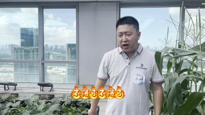 ţô
