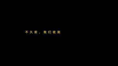 她既是祖国花朵的园丁，也是热爱园艺的园丁，
面对三次患癌的不幸人生，她一直在黑暗中寻找光明。
从种子到花开，她是如何让生命之花在磨砺中绽放，
走进她的故事，感受生命的奇迹。