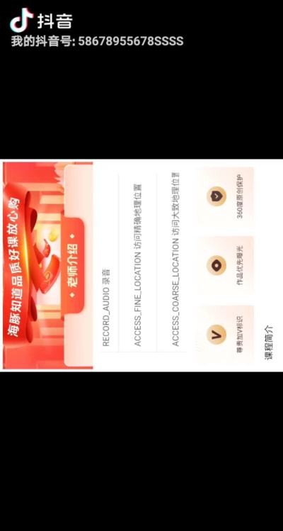 真不明白就好了