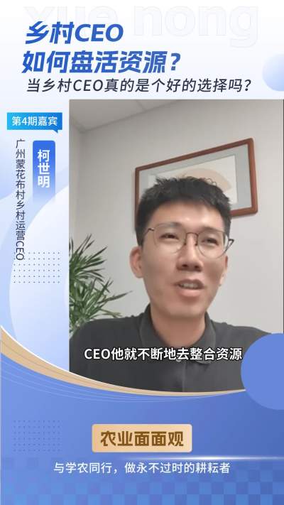 CEO̻Դ