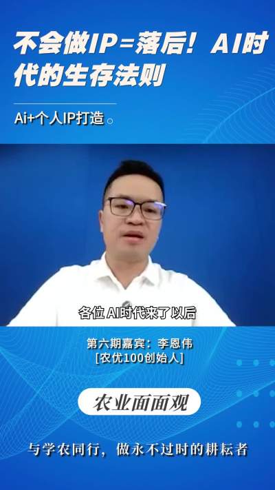 IP=飡AIʱĹ