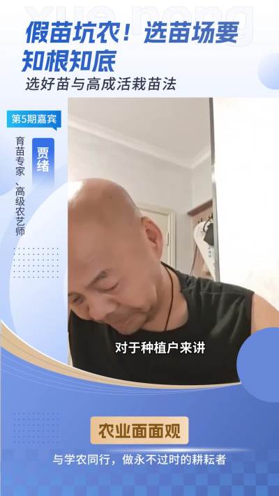 ũѡ糡Ҫ֪֪