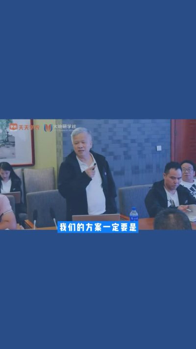 邓烈：规模化果园不能运用小农户的销售模式