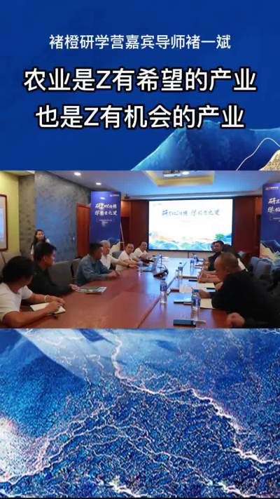 农业是最有希望的产业，也是最有机会的产业，这个时代农民的幸运
