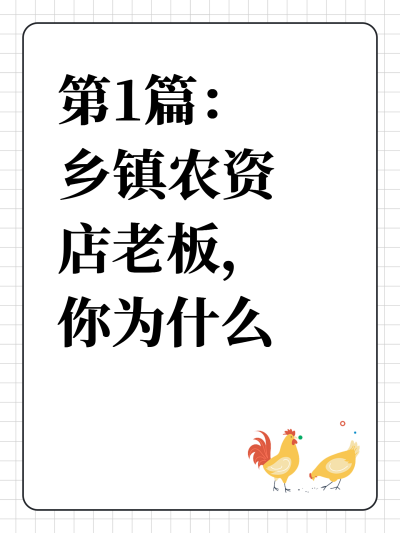 1ƪũʵϰΪʲôԽæԽǮ