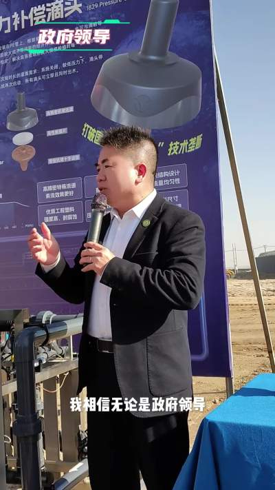 ����&ldquo;��&rdquo;����ϵͳ����ά&ldquo;Ʒ�ƻ�&rdquo;ʱ��������#��ά���� #�ɿ�ũҵ #������