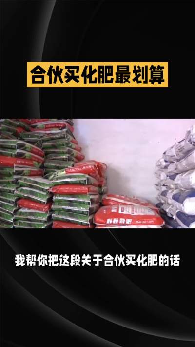 �ŵ�88��(�й���)�ٷ���վ