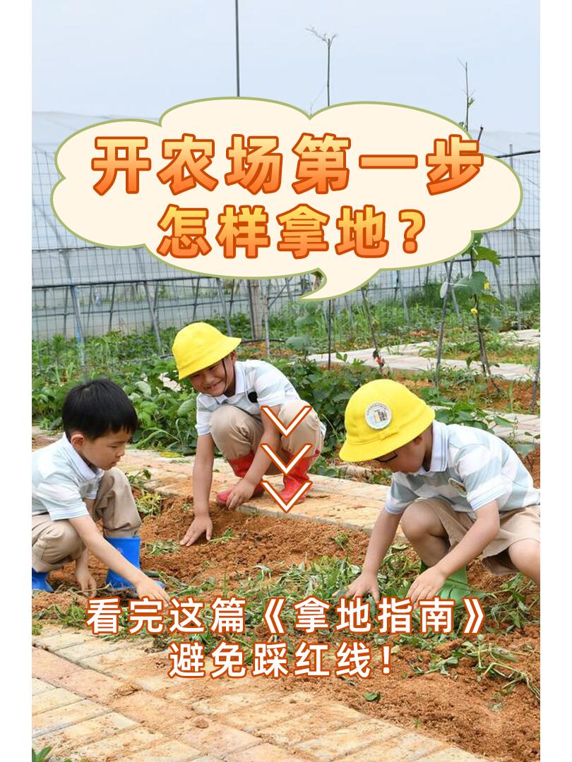 https://static.ixuenong.com/pxn/uploads/prod/thirdfile/2024/11/21d391e2e7d6cbf716dc56841e4351d5.jpg