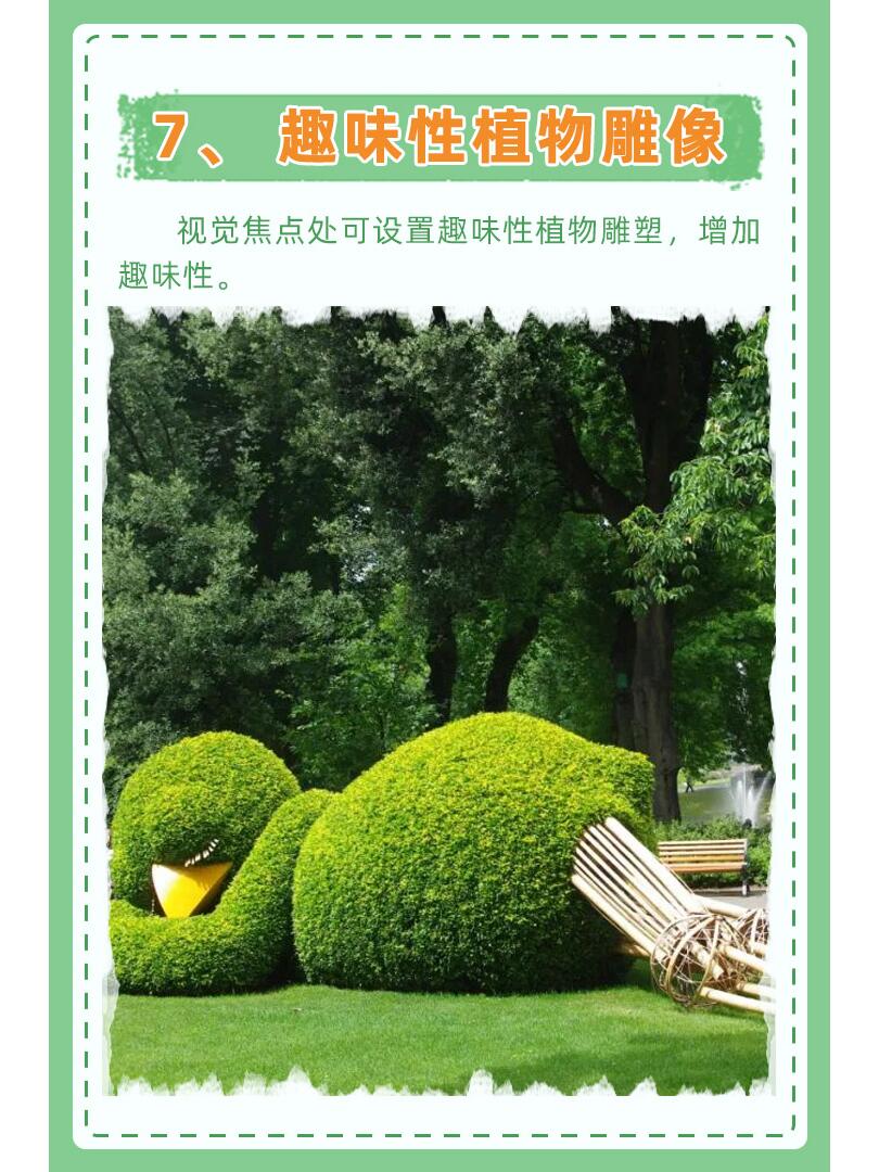 https://static.ixuenong.com/pxn/uploads/prod/thirdfile/2024/11/23a0cc42f3a1403f82e1f2ea5910a85b.jpg