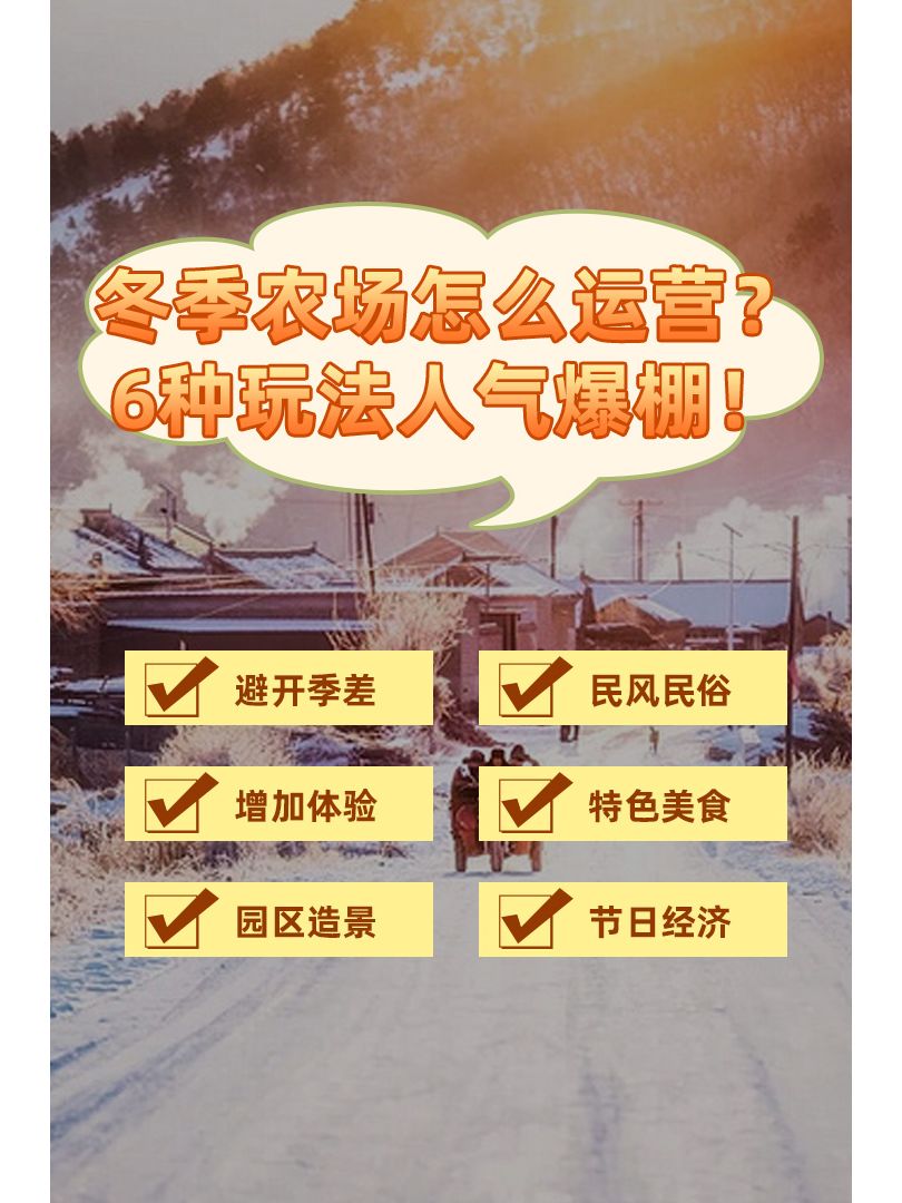 https://static.ixuenong.com/pxn/uploads/prod/thirdfile/2024/11/56a03c3959bd18f7c7549e8746b8cd22.jpg
