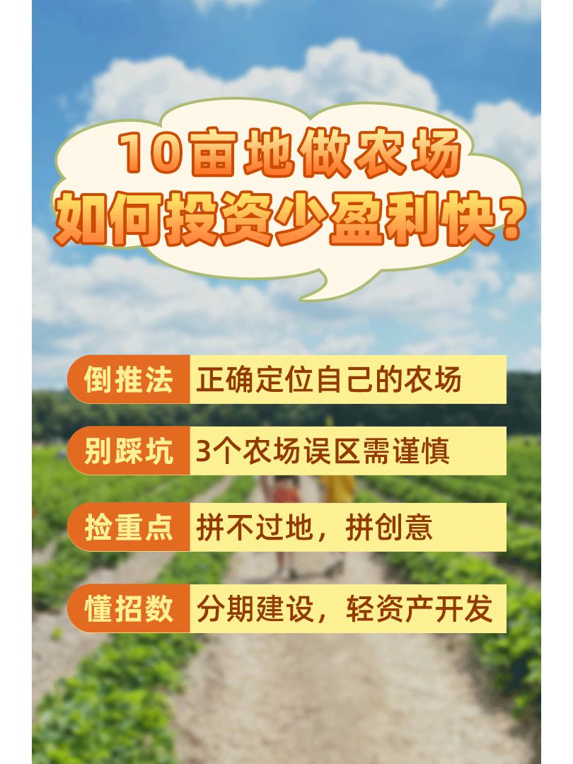 https://static.ixuenong.com/pxn/uploads/prod/thirdfile/2024/11/66b897ae7542b0ee0337b891eb504f43.jpg