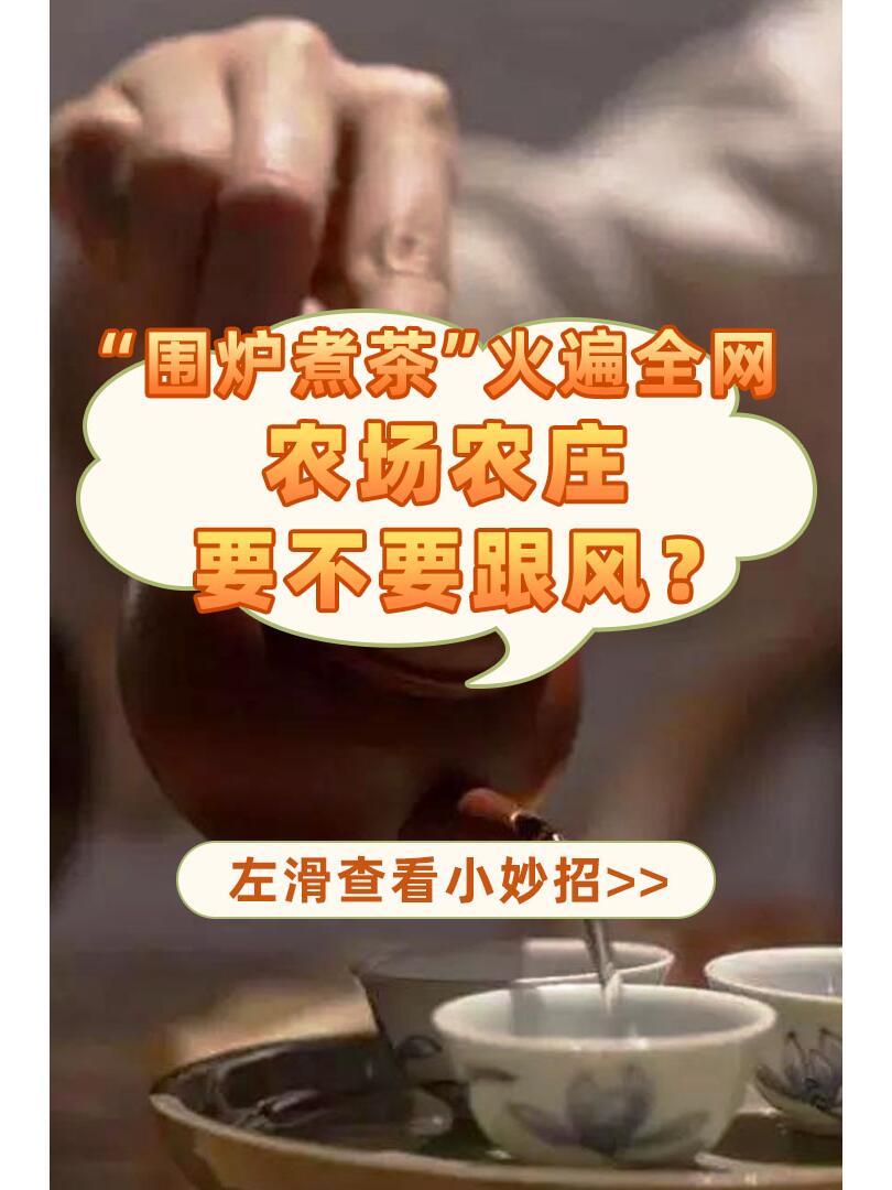https://static.ixuenong.com/pxn/uploads/prod/thirdfile/2024/11/71deb7011db1ad5eedc054daad657056.jpg