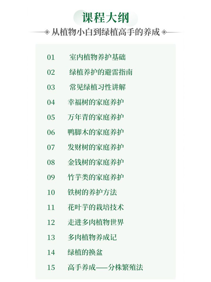https://static.ixuenong.com/pxn/uploads/prod/thirdfile/2024/11/78ba72e372bf104bba3131084d5d98c7.jpg