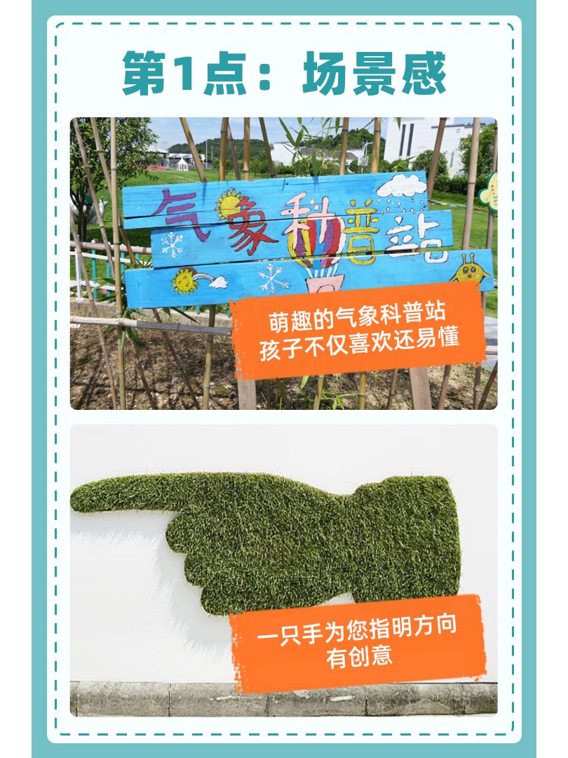 https://static.ixuenong.com/pxn/uploads/prod/thirdfile/2024/11/9825f6b3399ccfc484cf6a5c3f38682a.jpg