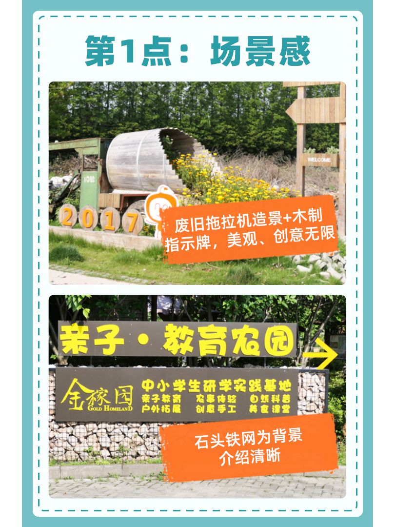 https://static.ixuenong.com/pxn/uploads/prod/thirdfile/2024/11/9b398615bf04cf83abd433b9a26bea61.jpg