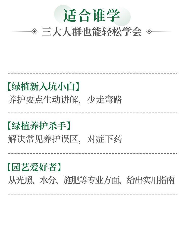 https://static.ixuenong.com/pxn/uploads/prod/thirdfile/2024/11/aa4f887b67bc46cd419c4ccce29263ce.jpg