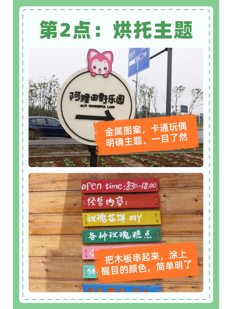 https://static.ixuenong.com/pxn/uploads/prod/thirdfile/2024/11/c66a78cf275e6d2c4e4f5d98be3ea18b.jpg