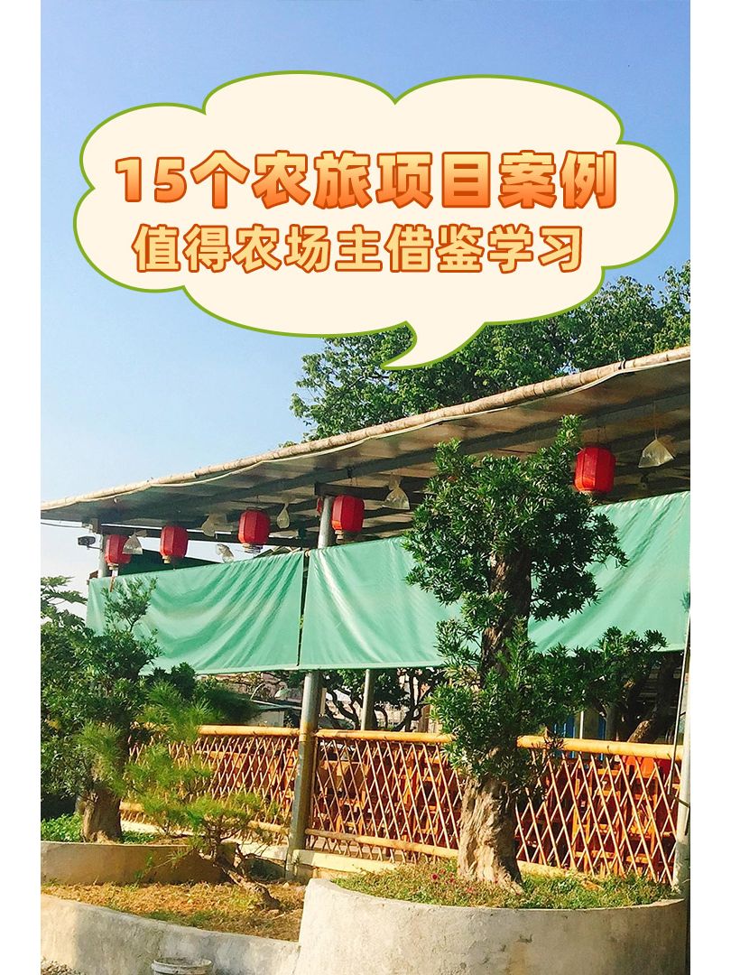 https://static.ixuenong.com/pxn/uploads/prod/thirdfile/2024/11/c9e5cbb61e94ff1ed58e7b88ee02a08a.jpg