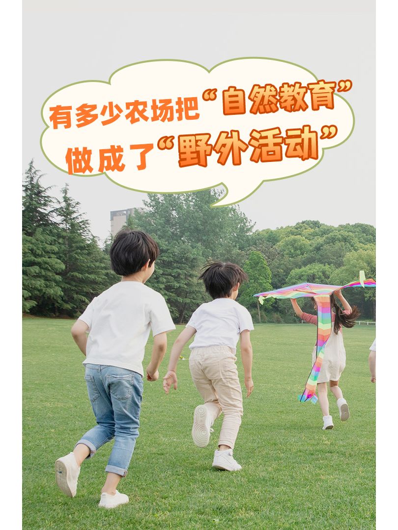 https://static.ixuenong.com/pxn/uploads/prod/thirdfile/2024/11/d3033abc4b146e30f7f000780dc6413d.jpg