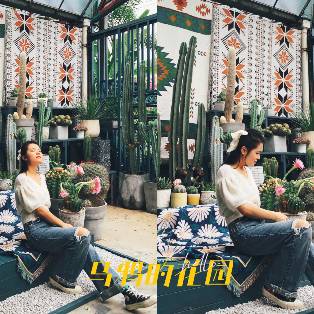 https://static.ixuenong.com/pxn/uploads/prod/thirdfile/2024/12/02ad4bdfed9bdf0ff843cb77e97a152c.jpg