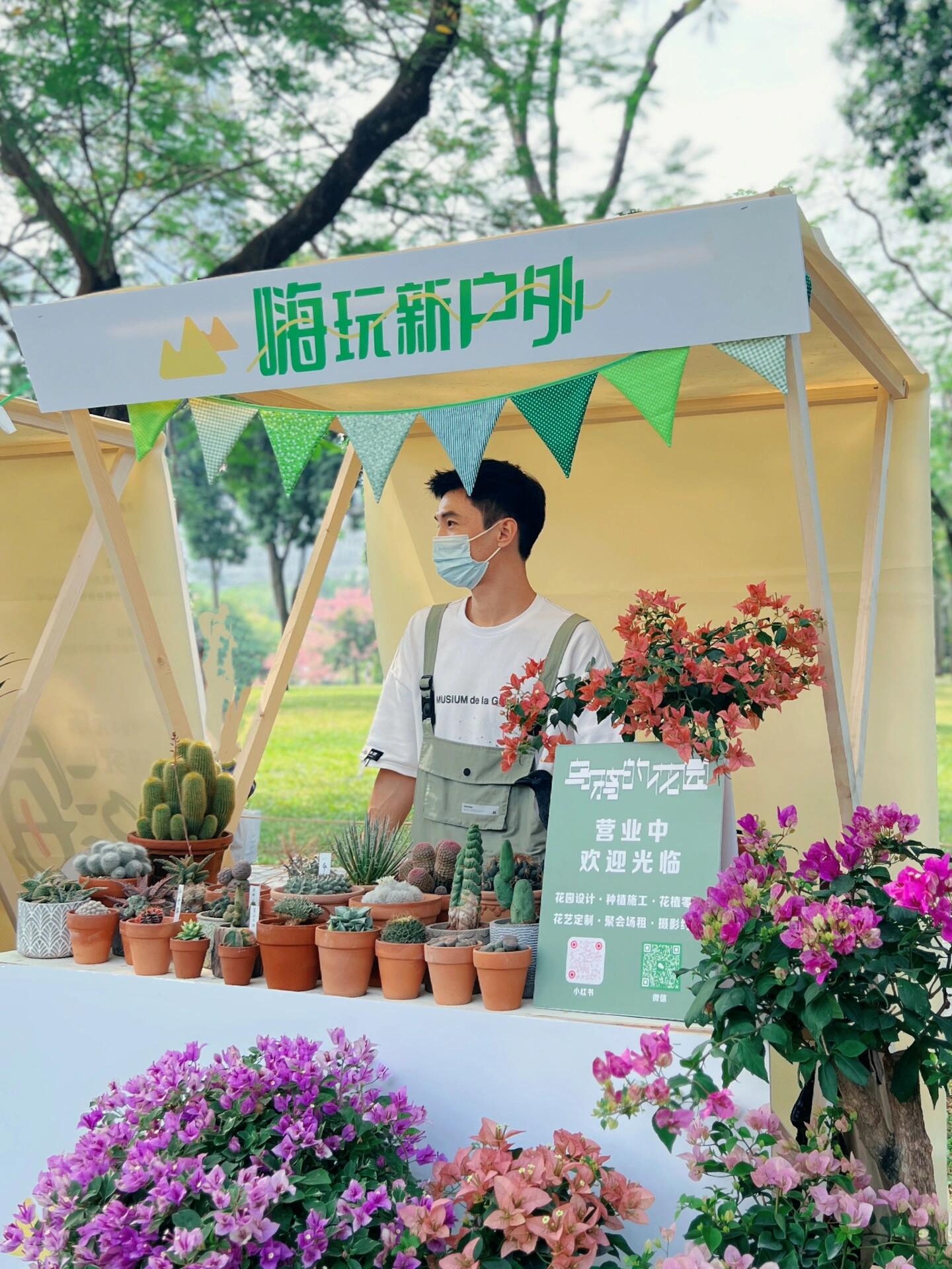 https://static.ixuenong.com/pxn/uploads/prod/thirdfile/2024/12/02f2c2b925dbe1af3ad2884a6e8d5960.jpg